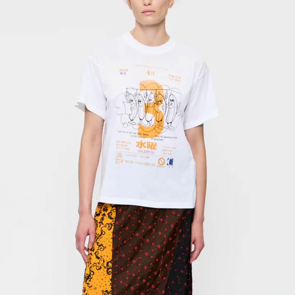 6397 - T shirt Boy Banana - Blanc