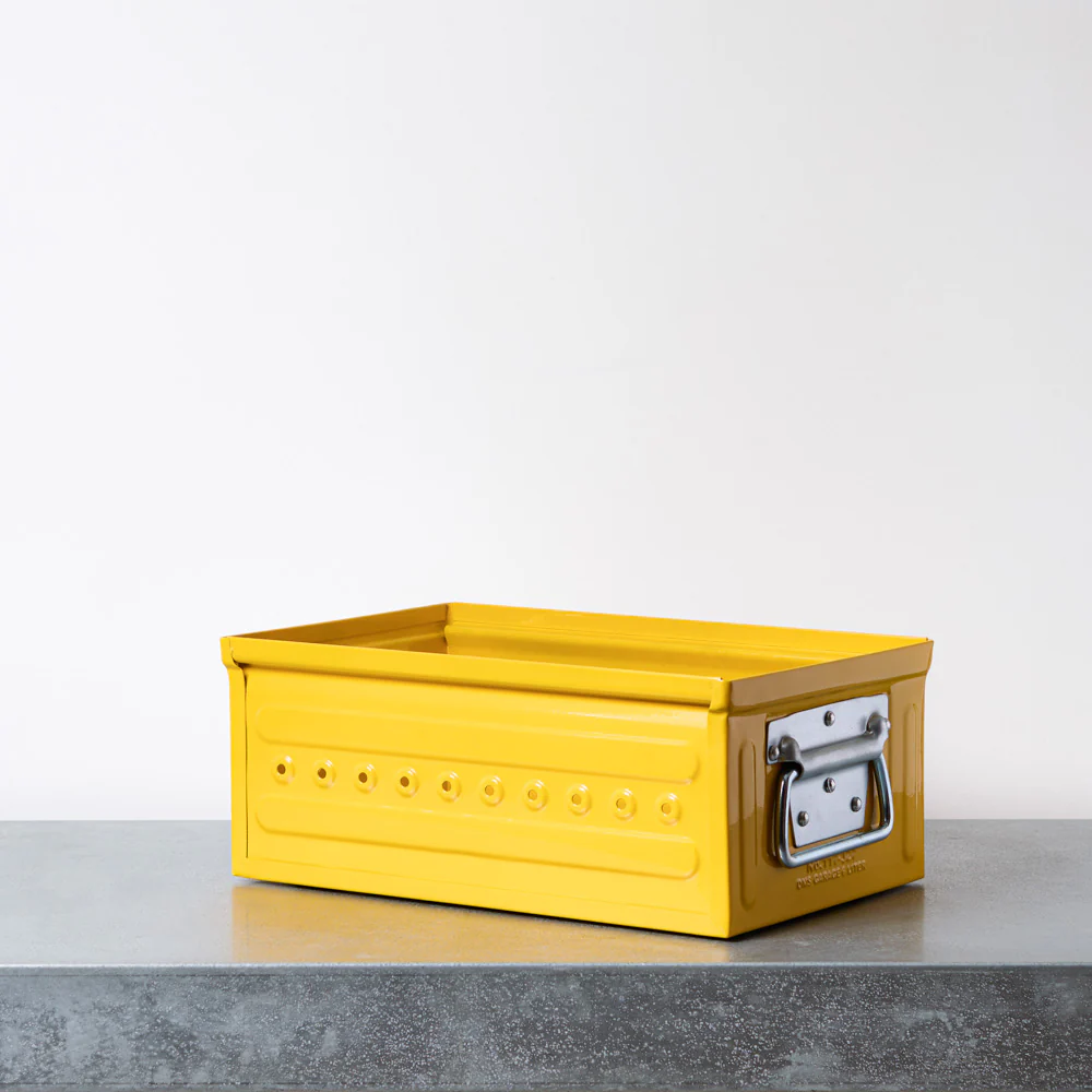 Bac de rangement à poignées - Jaune - Image 2