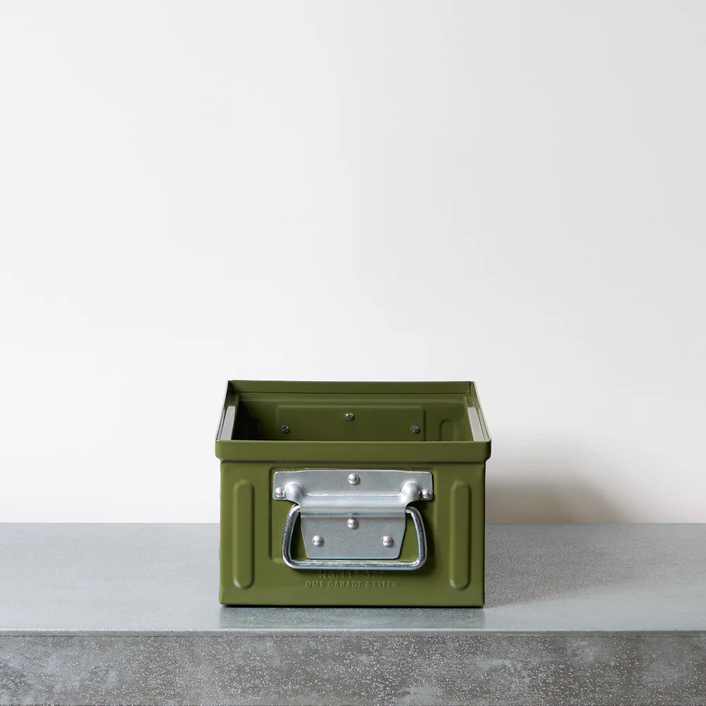 Bac de rangement à poignées - Olive