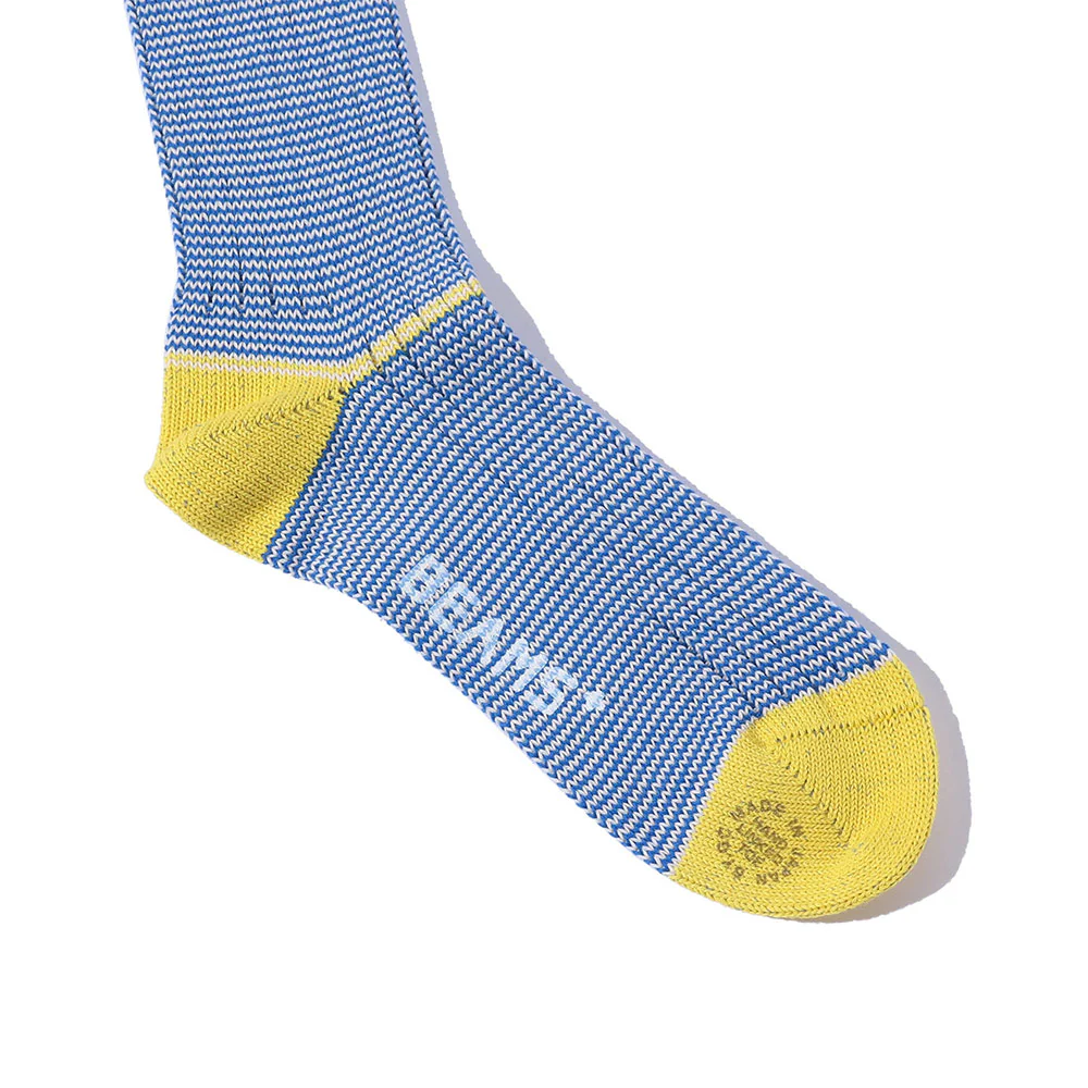 Beams Plus - Chaussettes Rib Pinstripe - Bleu & Jaune - Image 4