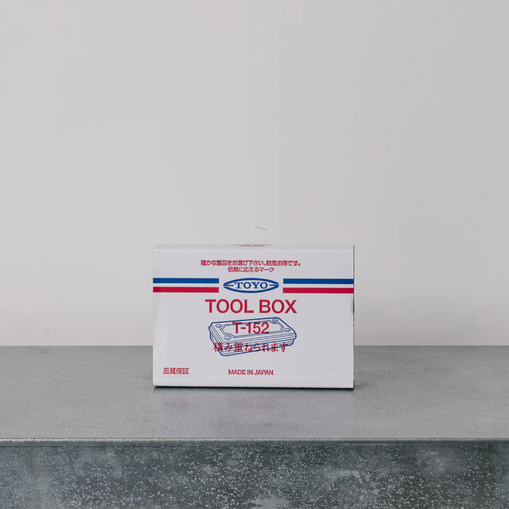 Boîte à outils - Bleu - Image 4