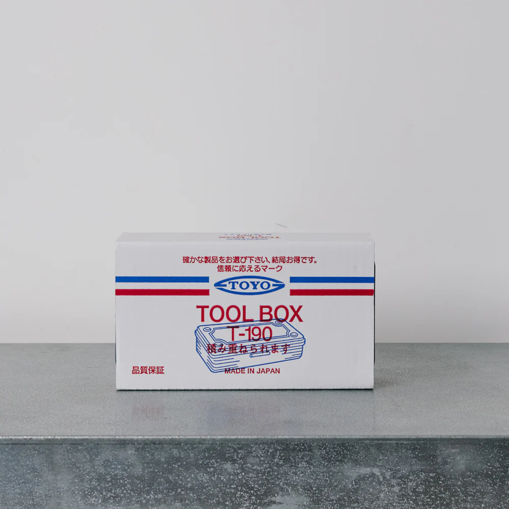 Boîte à outils - Bleu Gris - Image 5