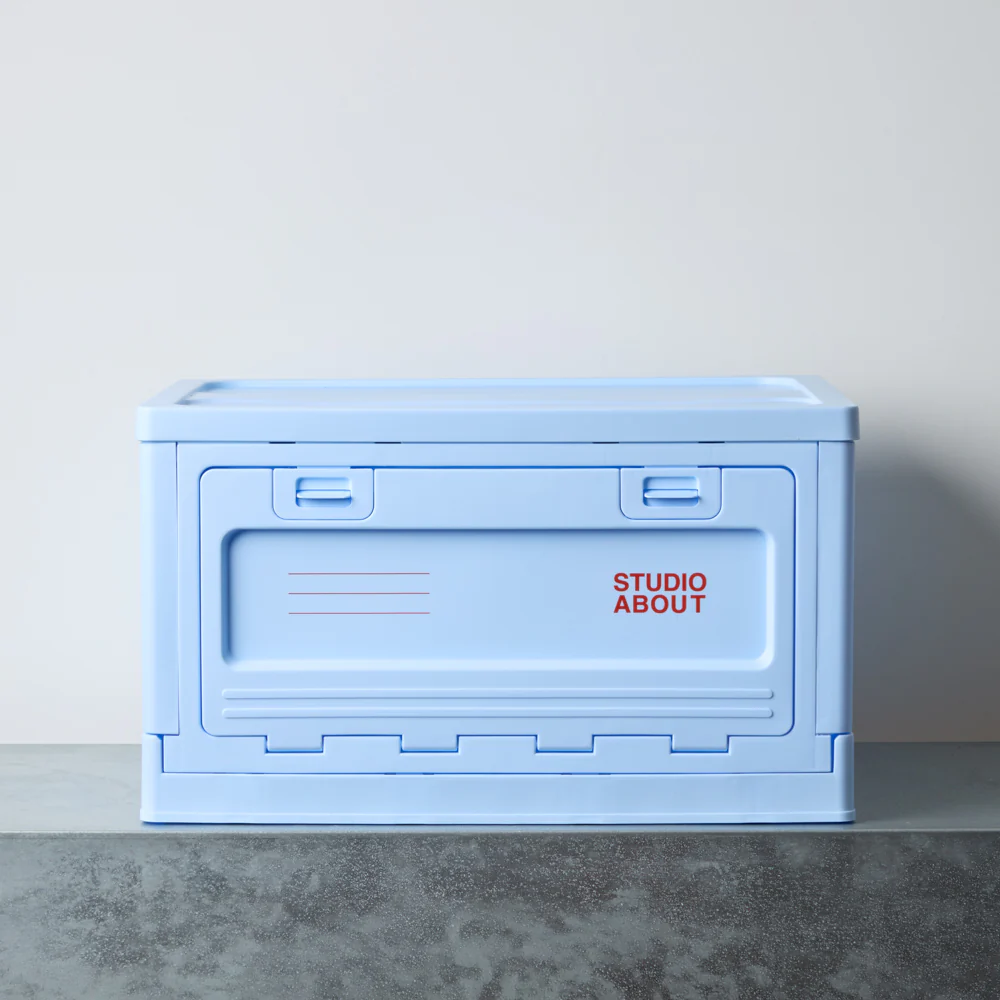 Boite de rangement - Bleu Clair - Image 2