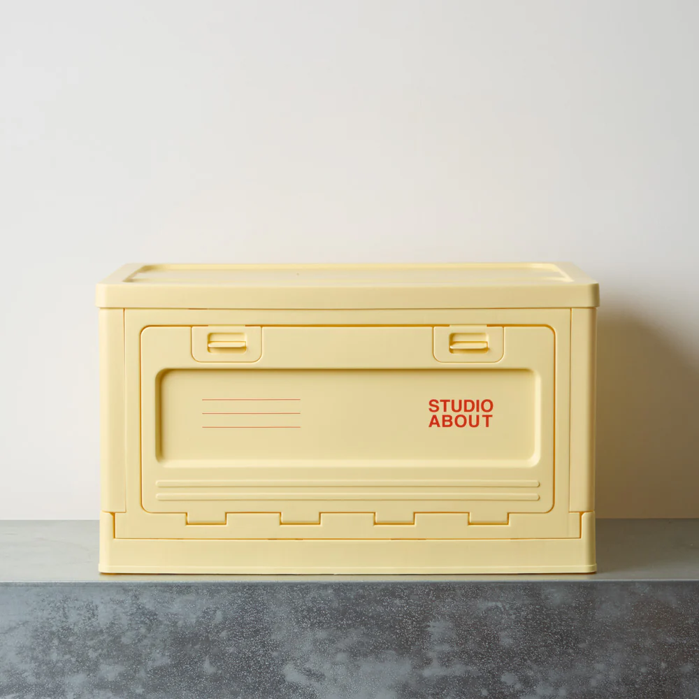 Boite de rangement - Jaune Clair - Image 2