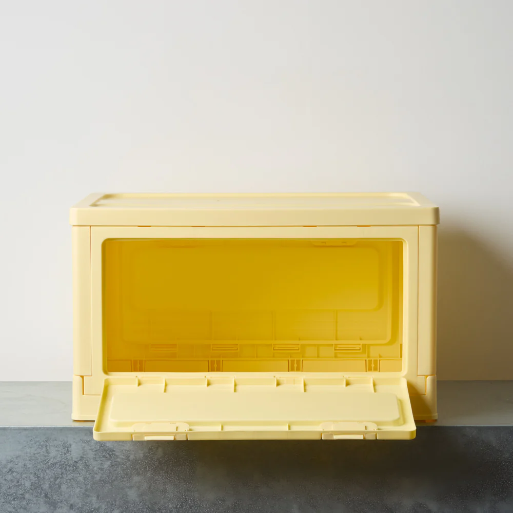 Boite de rangement - Jaune Clair - Image 4