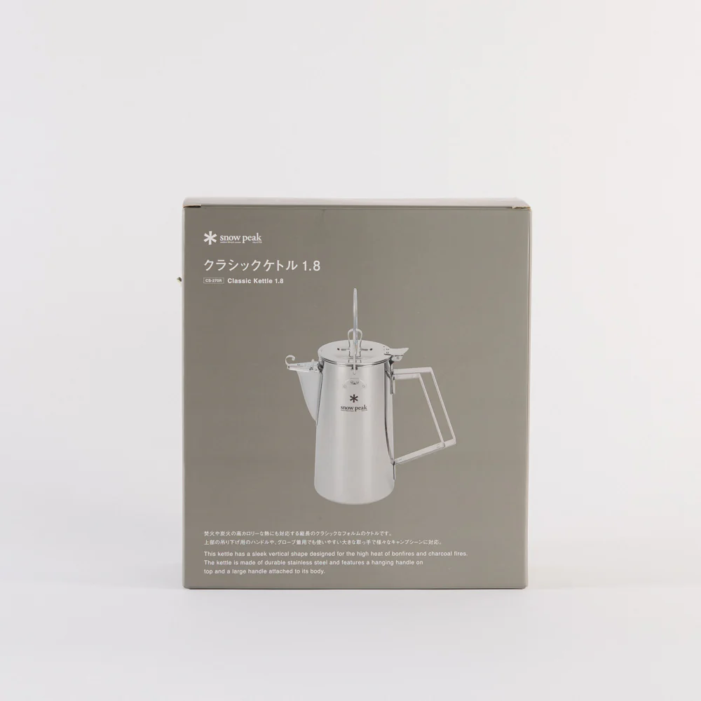 Boulloire Classique Camping - 1,8L - Image 3