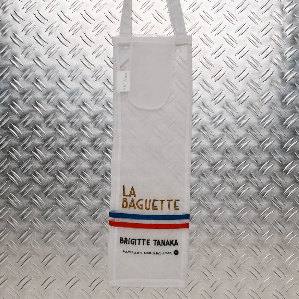 Brigitte Tanaka - Sac en organza - Baguette
