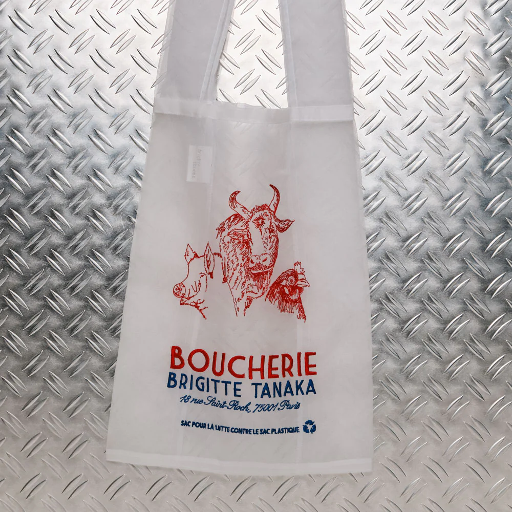 Brigitte Tanaka - Sac en organza - Boucherie