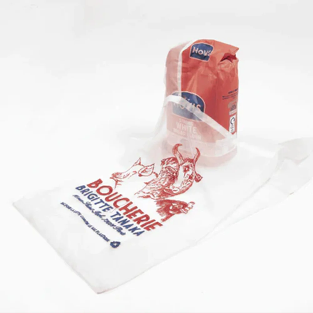 Brigitte Tanaka - Sac en organza - Boucherie - Image 6