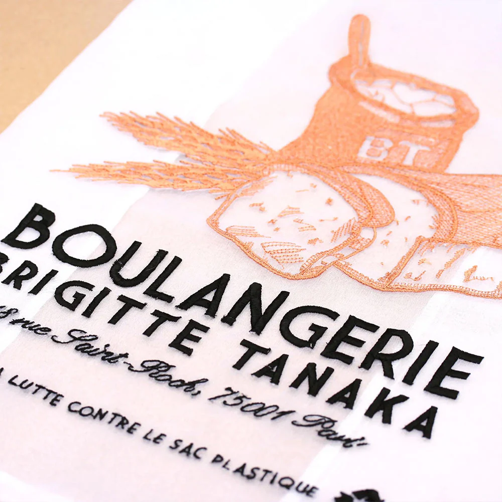 Brigitte Tanaka - Sac en organza - Boulangerie - Image 3