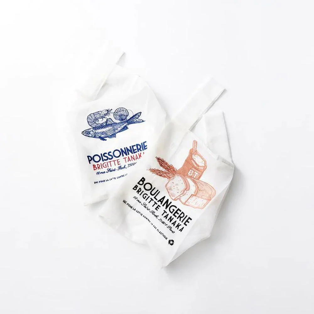 Brigitte Tanaka - Sac en organza - Boulangerie - Image 4