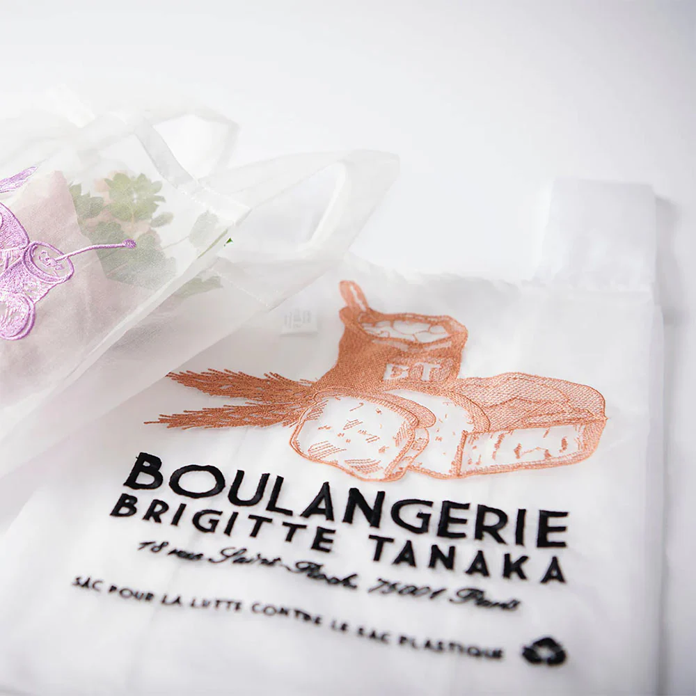 Brigitte Tanaka - Sac en organza - Boulangerie - Image 5