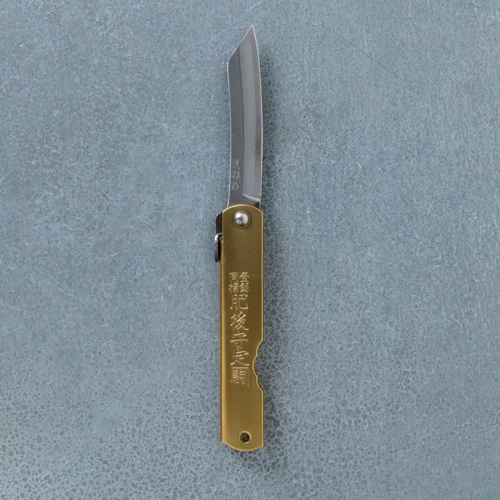 Couteau pliant - Higonokami - Image 3