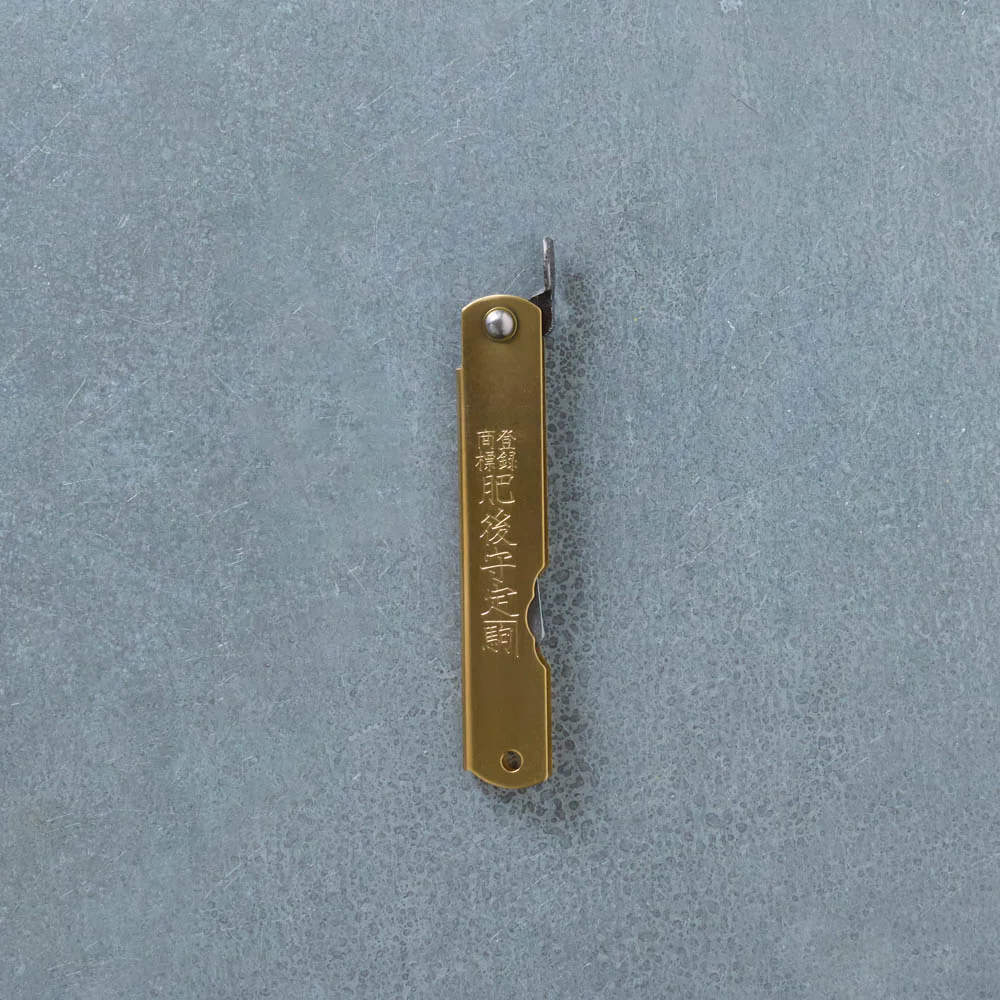 Couteau pliant - Higonokami - Image 4