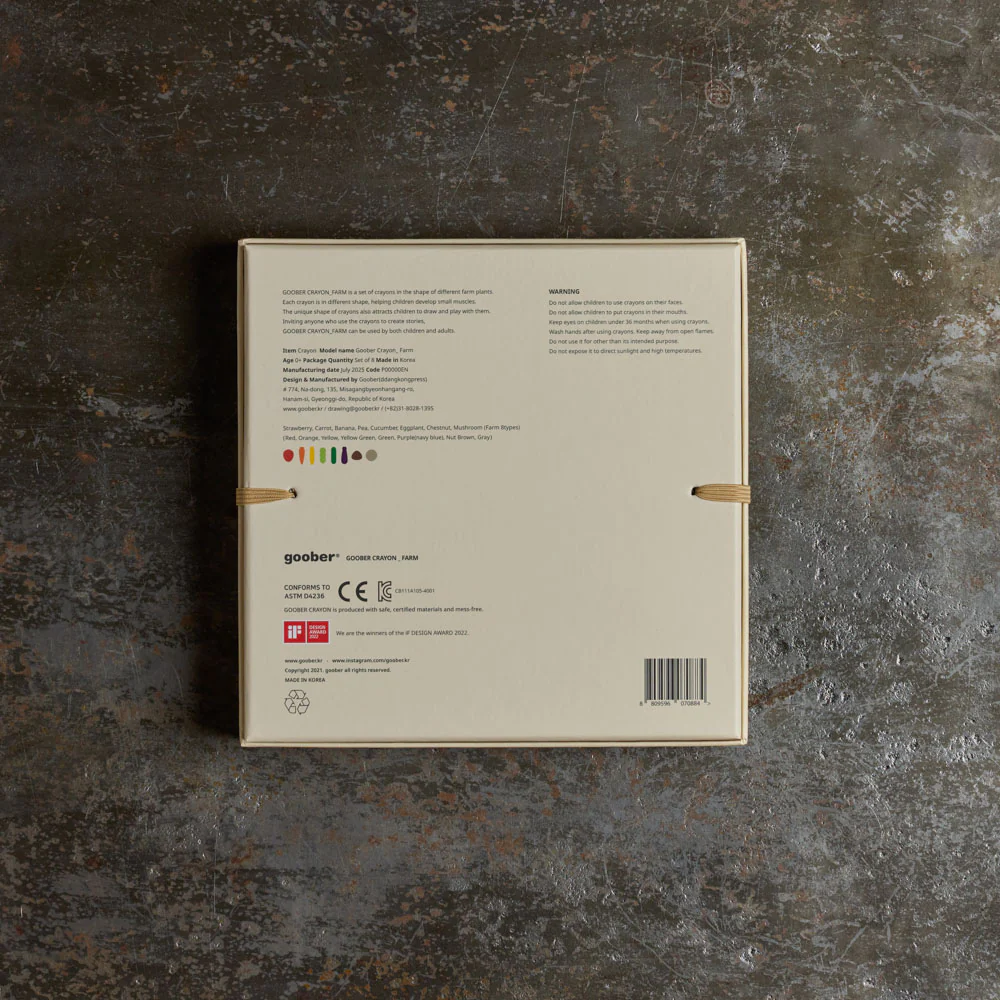 Crayons ferme pour enfant - Image 3