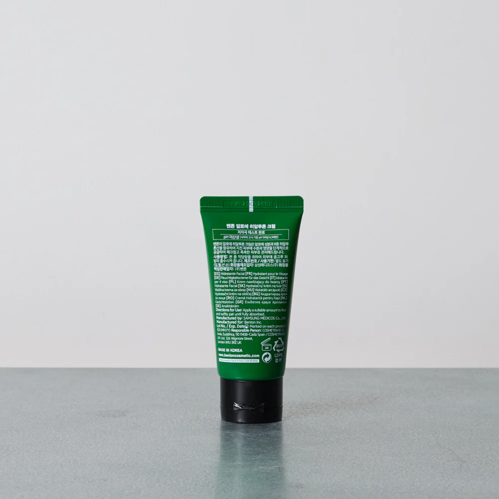 Crème - Aloe Hyaluron - Image 2