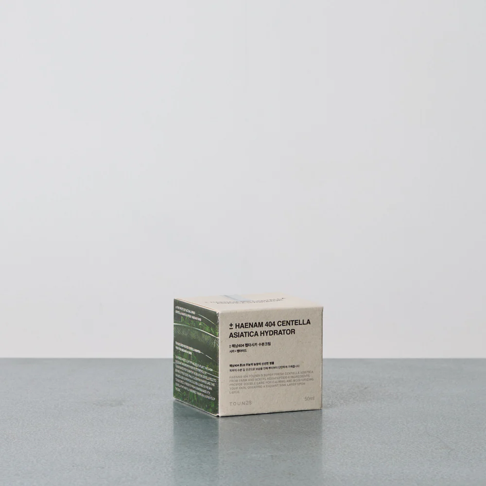 Crème Hydratante - Haenam 404 Peptica - Image 4