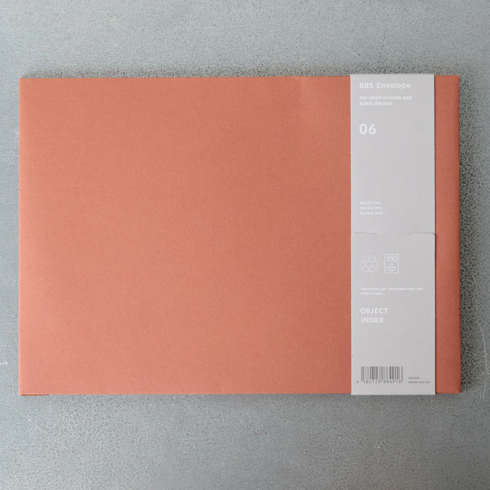 Enveloppe Bbs - Rouge Ambre - Image 3