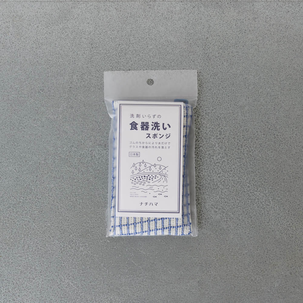 Éponge à carreaux - Bleu - Image 2