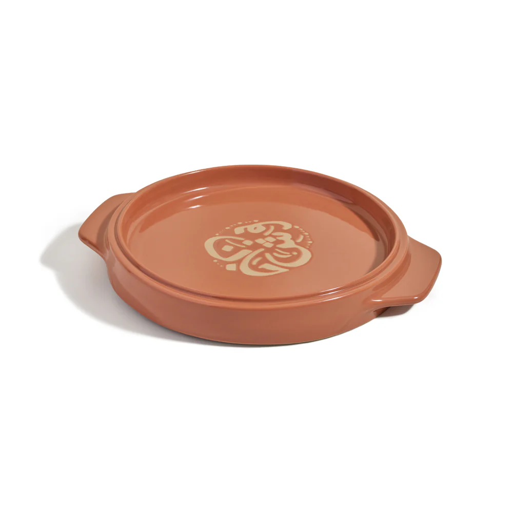 Flipping plater - Terre Cuite - Our Place