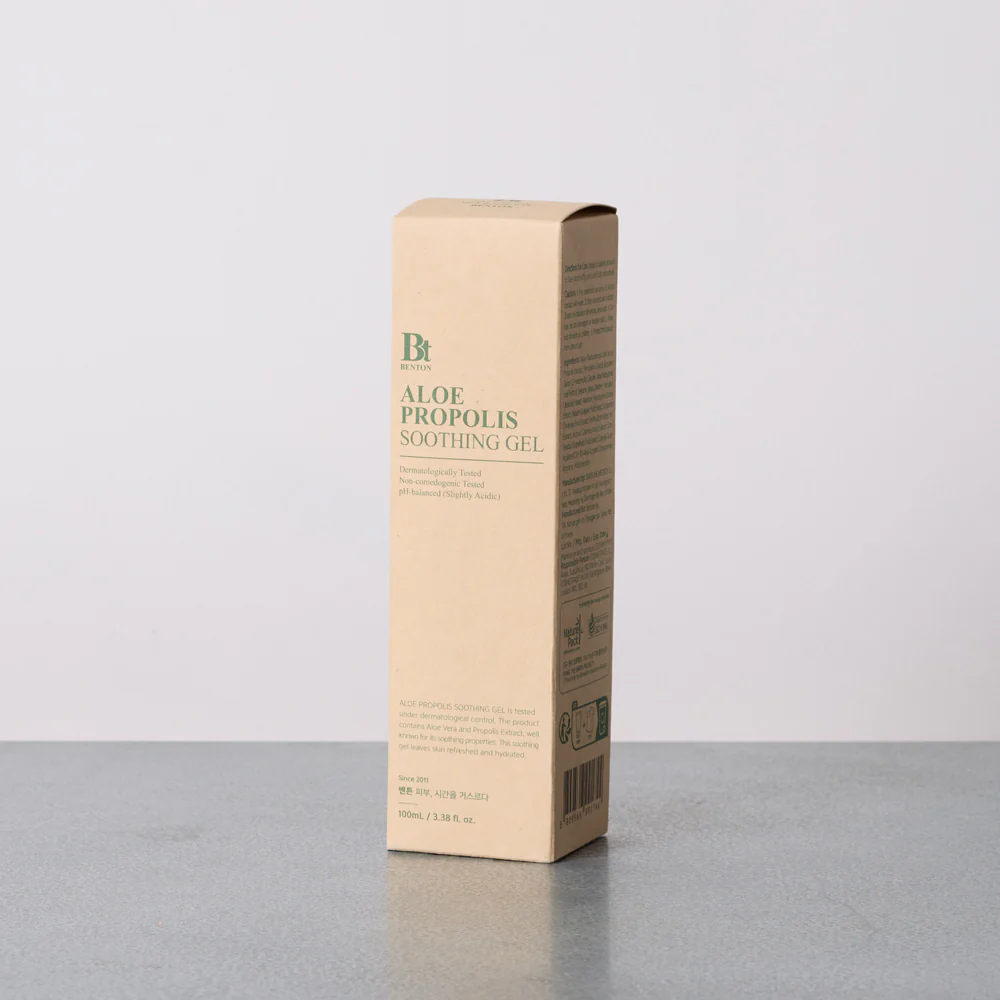 Gel - Aloe Propolis - Image 2