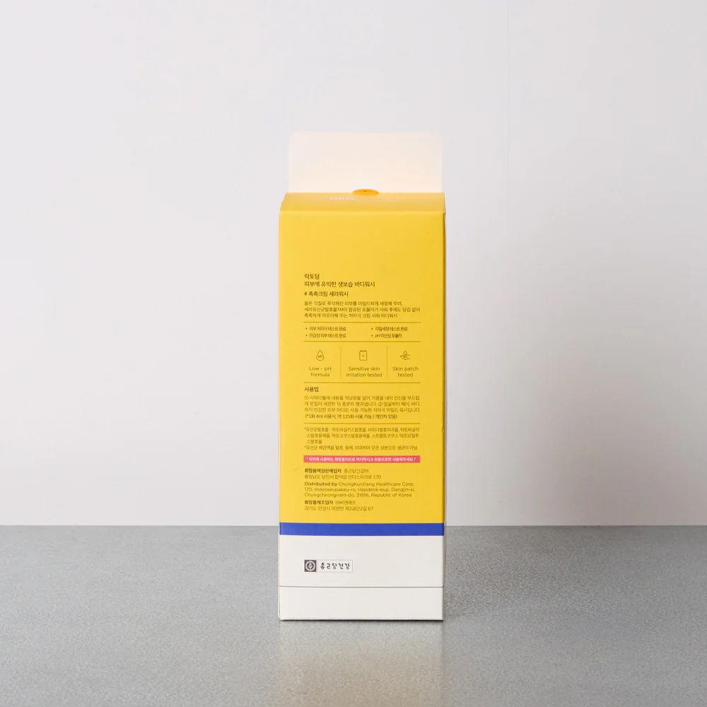 Gel douche Probiotique - LactoDerm - Image 4