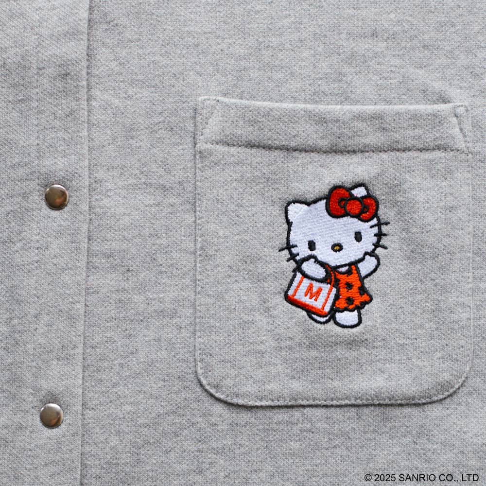 Hello Kitty x Merci - Gilet - Gris Chiné - Image 3