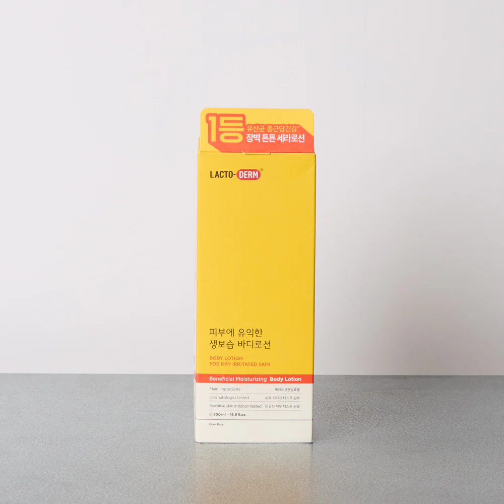 Lait corps Probiotique - LactoDerm - Image 3