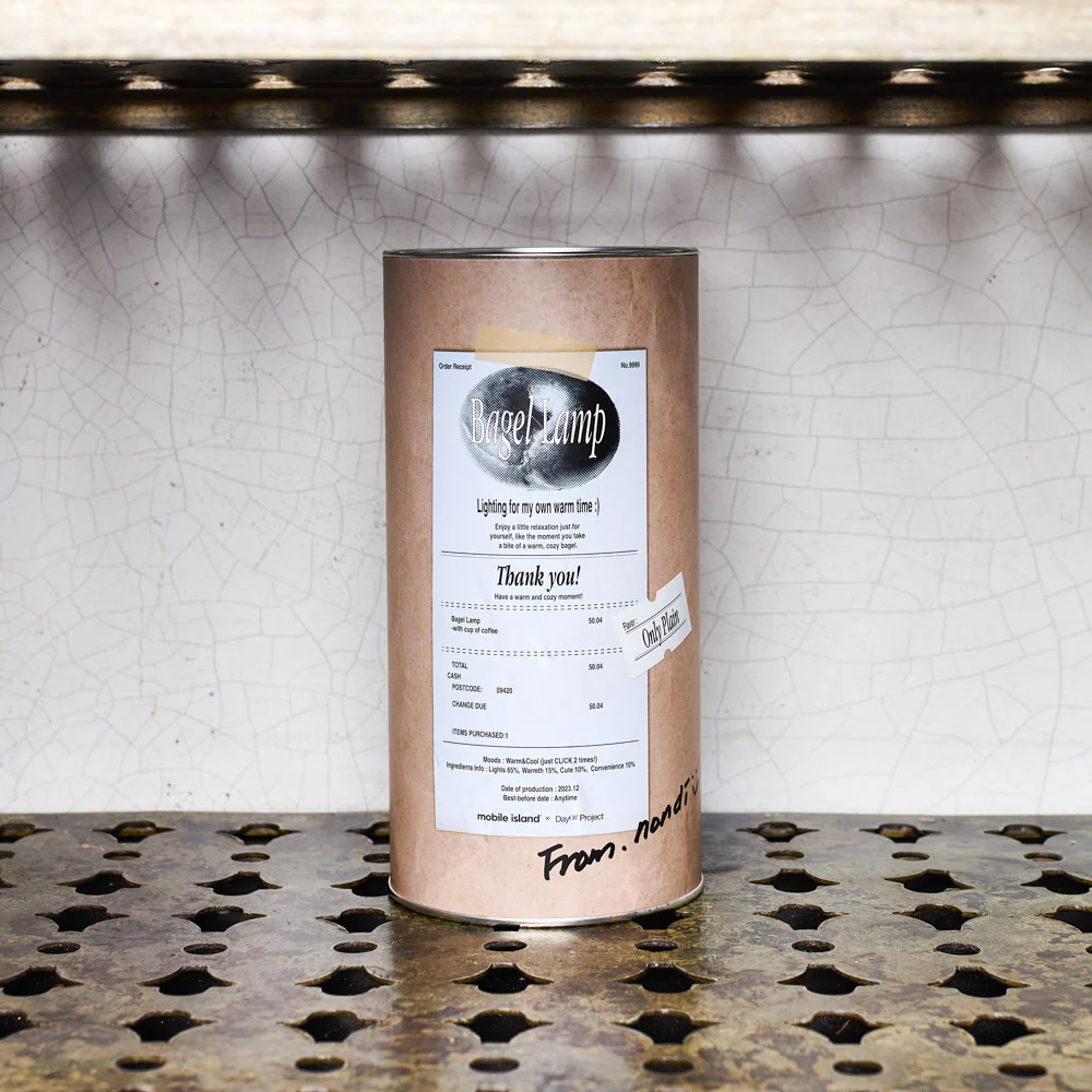 Lampe Bagel - Blanc - Image 3