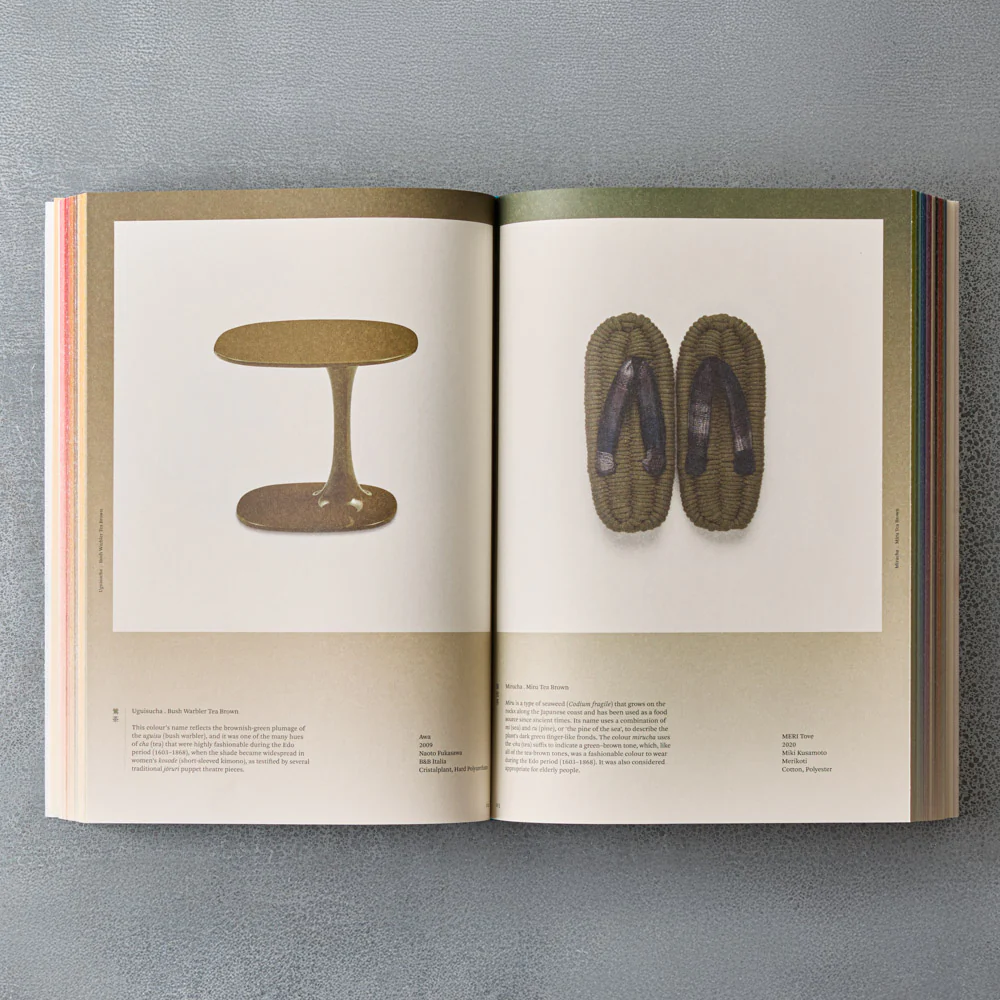 Livre - Iro - Image 3