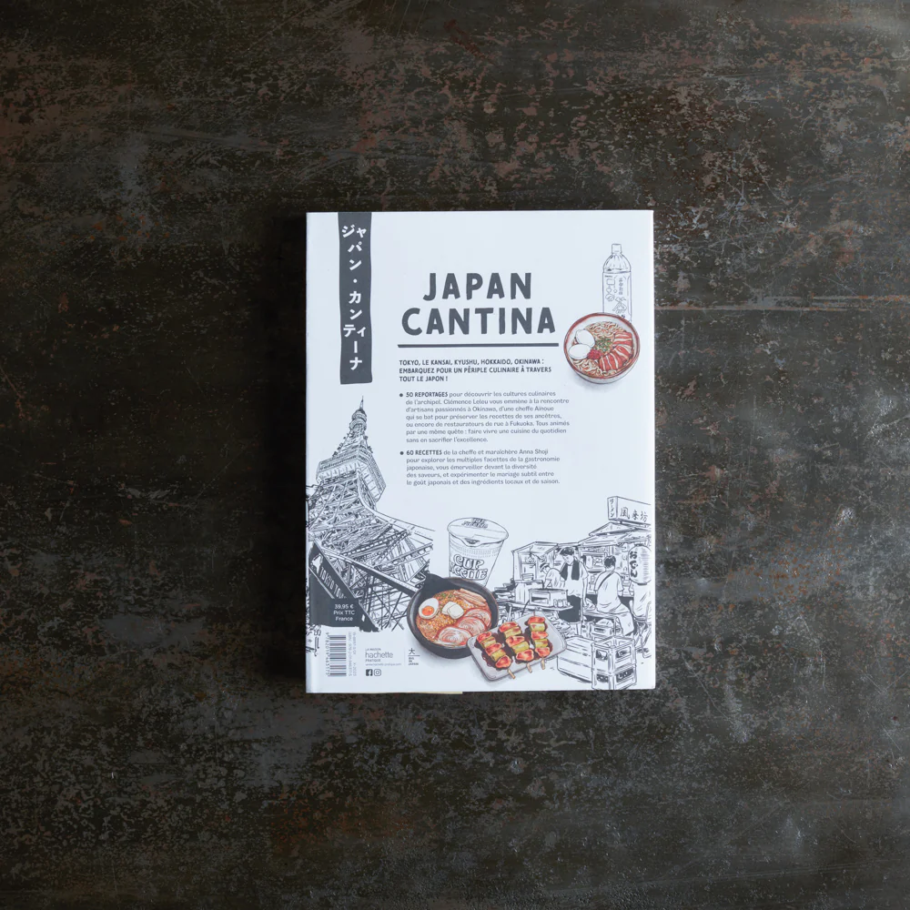 Livre - Japan Cantina - Image 4