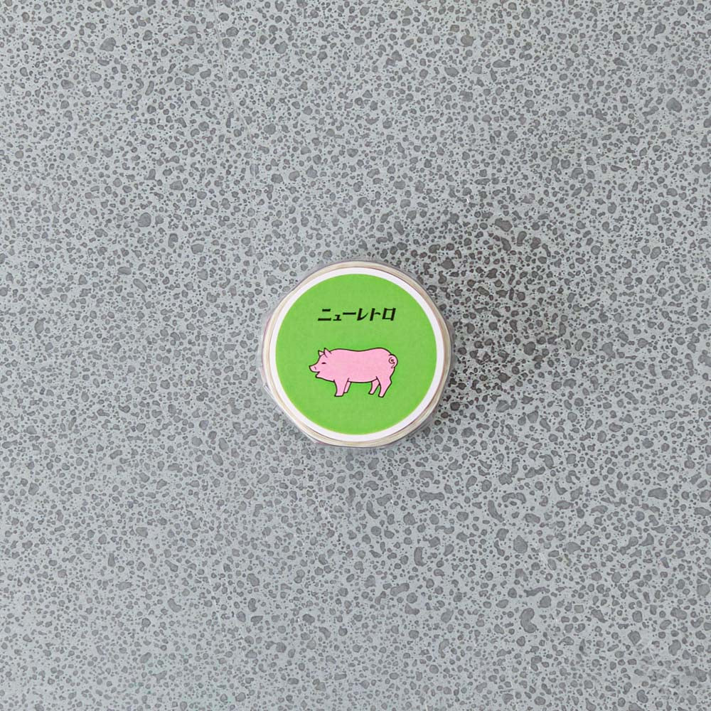 Masking tape - Cochon - Image 2