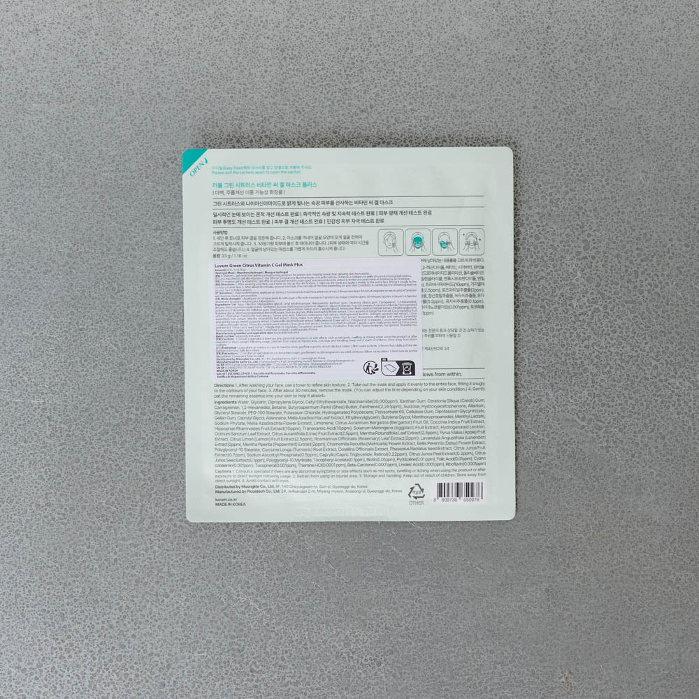Masque en gel - Citron vert & Vitamine C - Luvum - Image 2