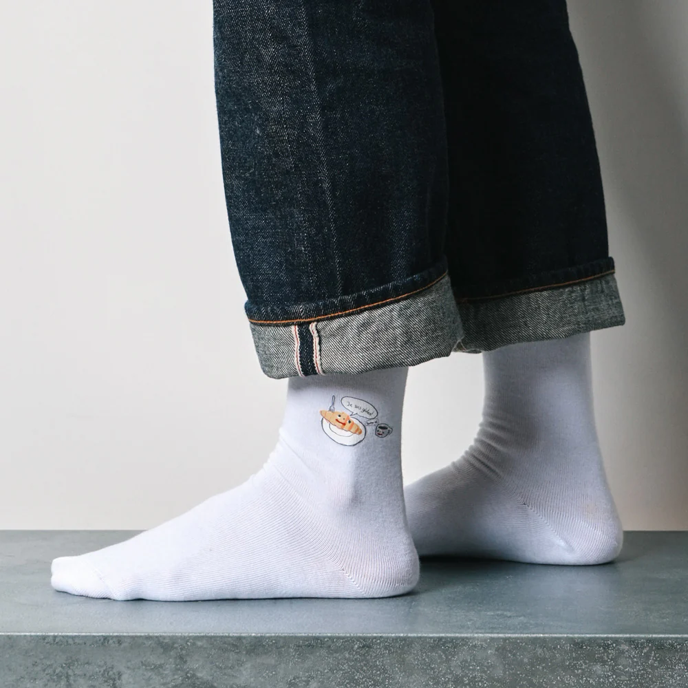 Merci x Shia McShia - Chaussettes Je suis gluten & Merci