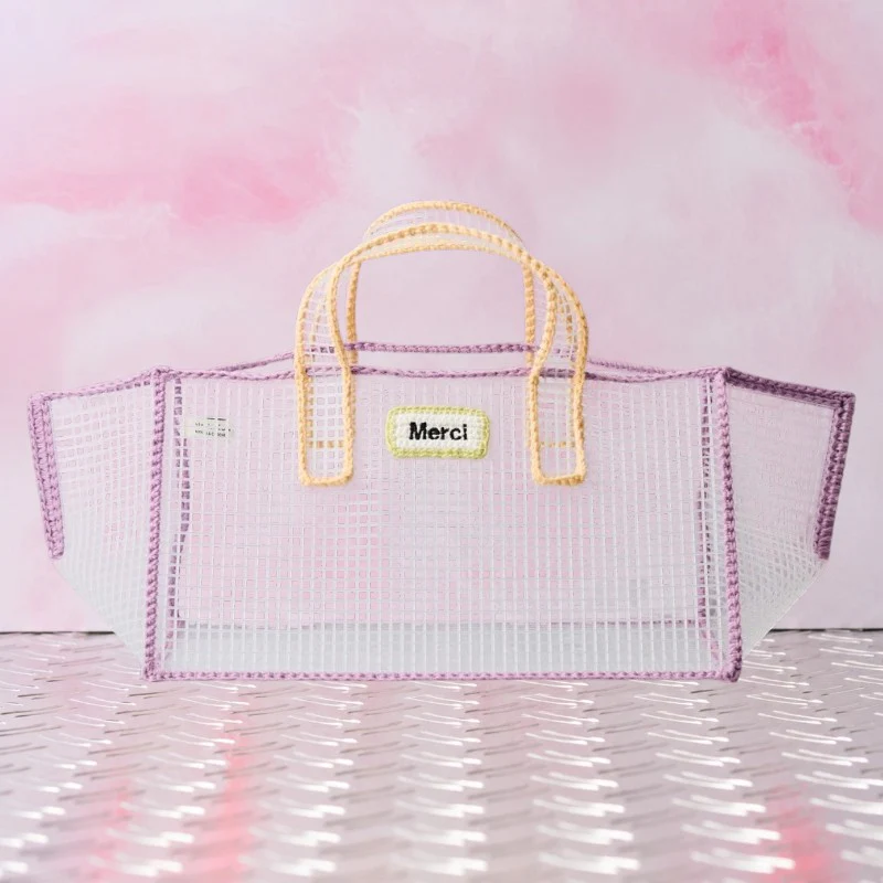 Mimi Salon x Merci - Sac Panier L - Violet & Jaune