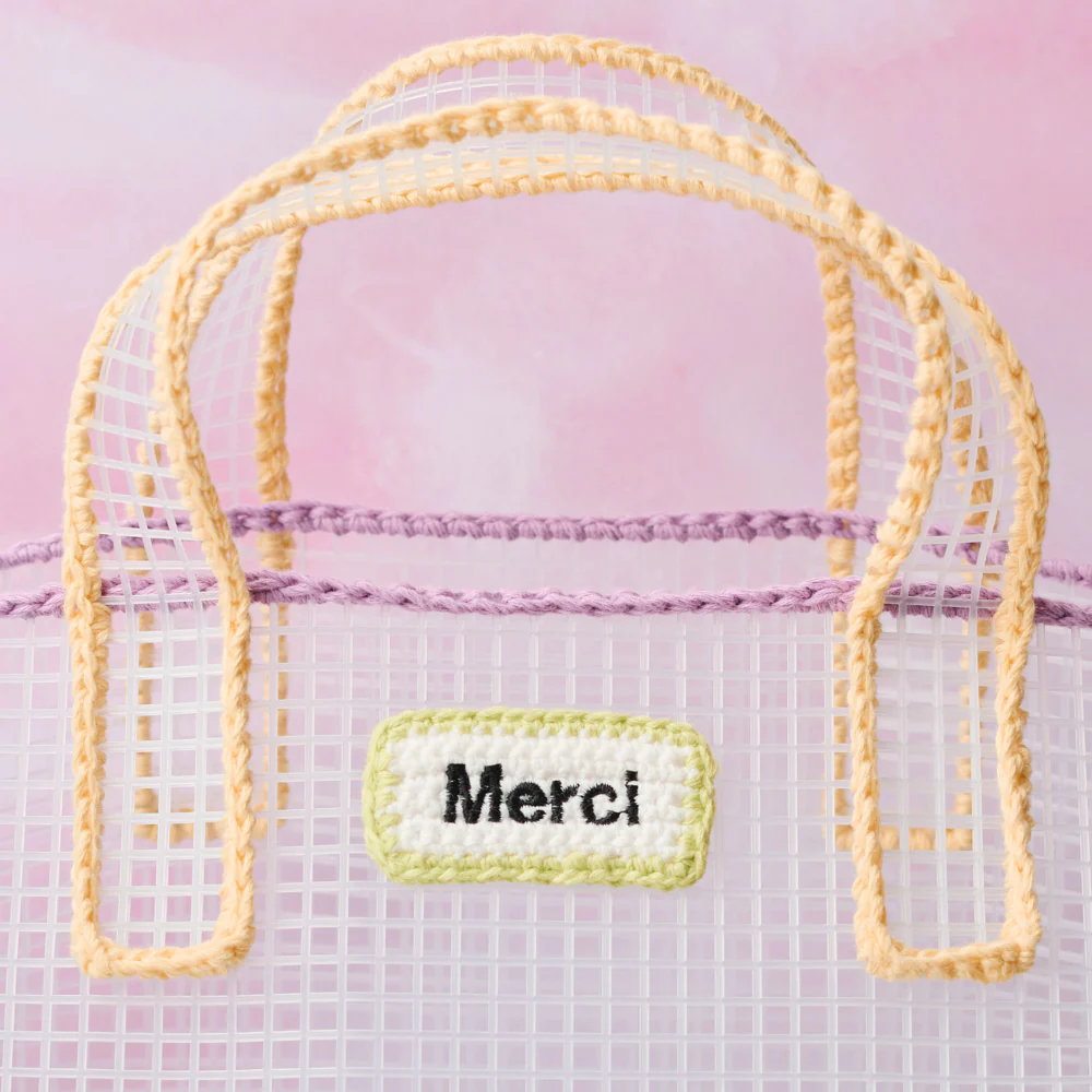Mimi Salon x Merci - Sac Panier L - Violet & Jaune - Image 3