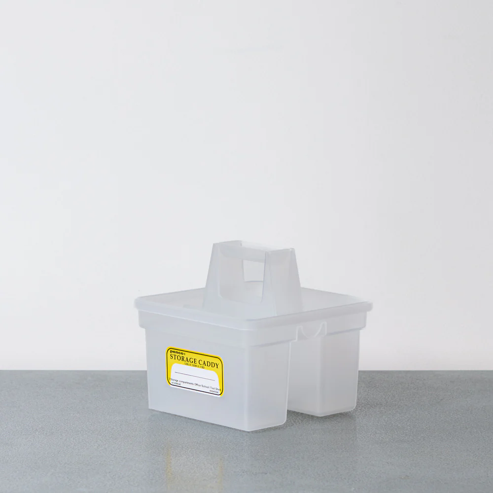 Panier de rangement - Transparent - Image 2