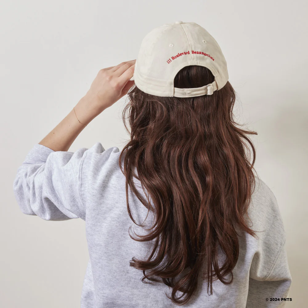 Peanuts x Merci - Casquette Merci - Ecru - Image 5