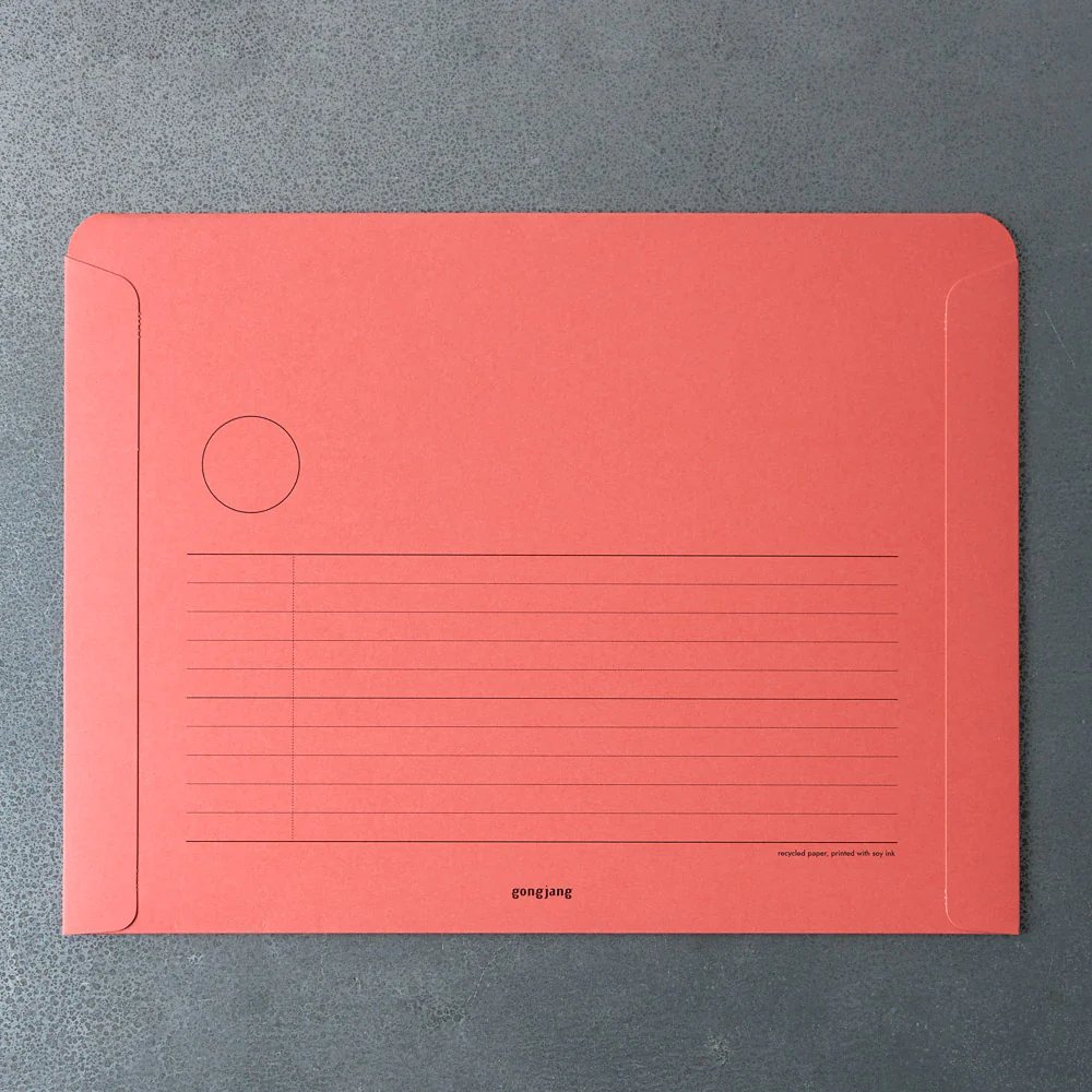 Pochette Ă documents A4 - Corail - Image 2