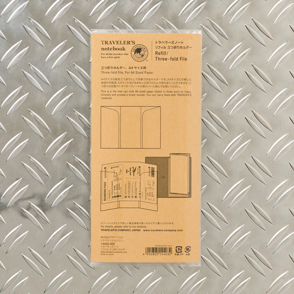 Pochette pliable - Traveler's Notebook - Image 2