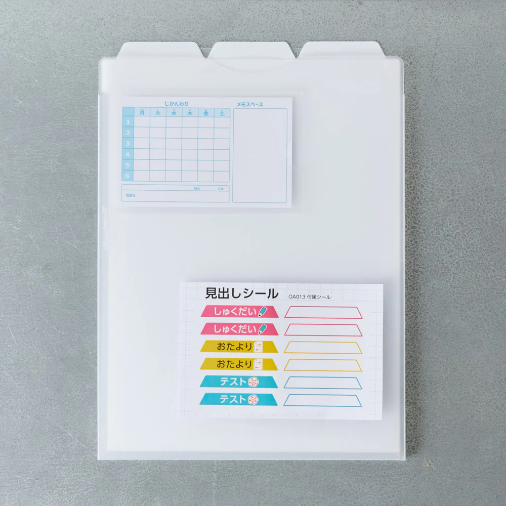 Pochette trieur - Transparent