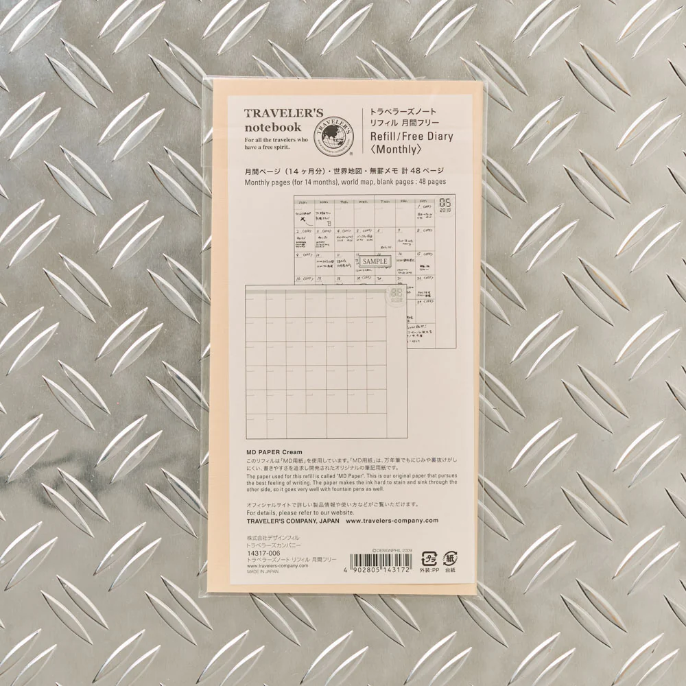 Recharge de carnet agenda - Traveler's Notebook - Image 2