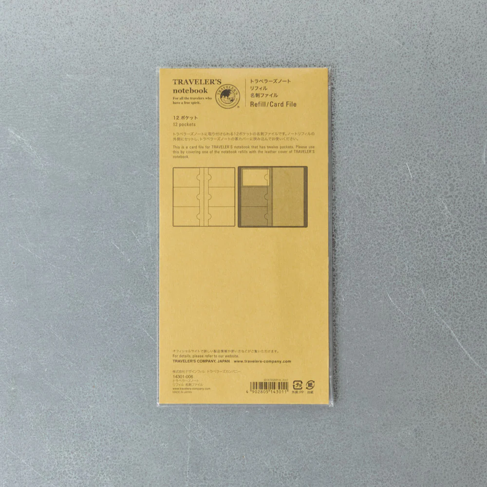 Recharge de pochettes pour cartes de visite - Traveler's Notebook - Image 5
