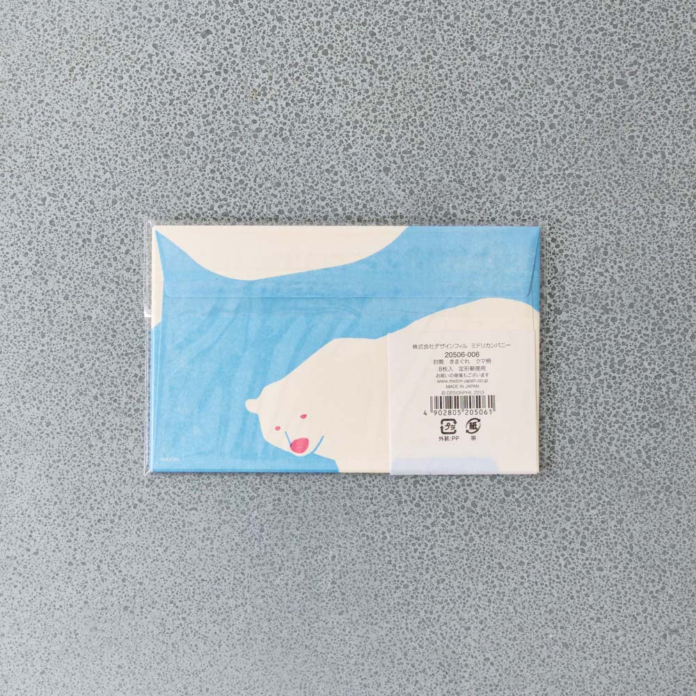 Set 8 enveloppes - Ours - Image 3