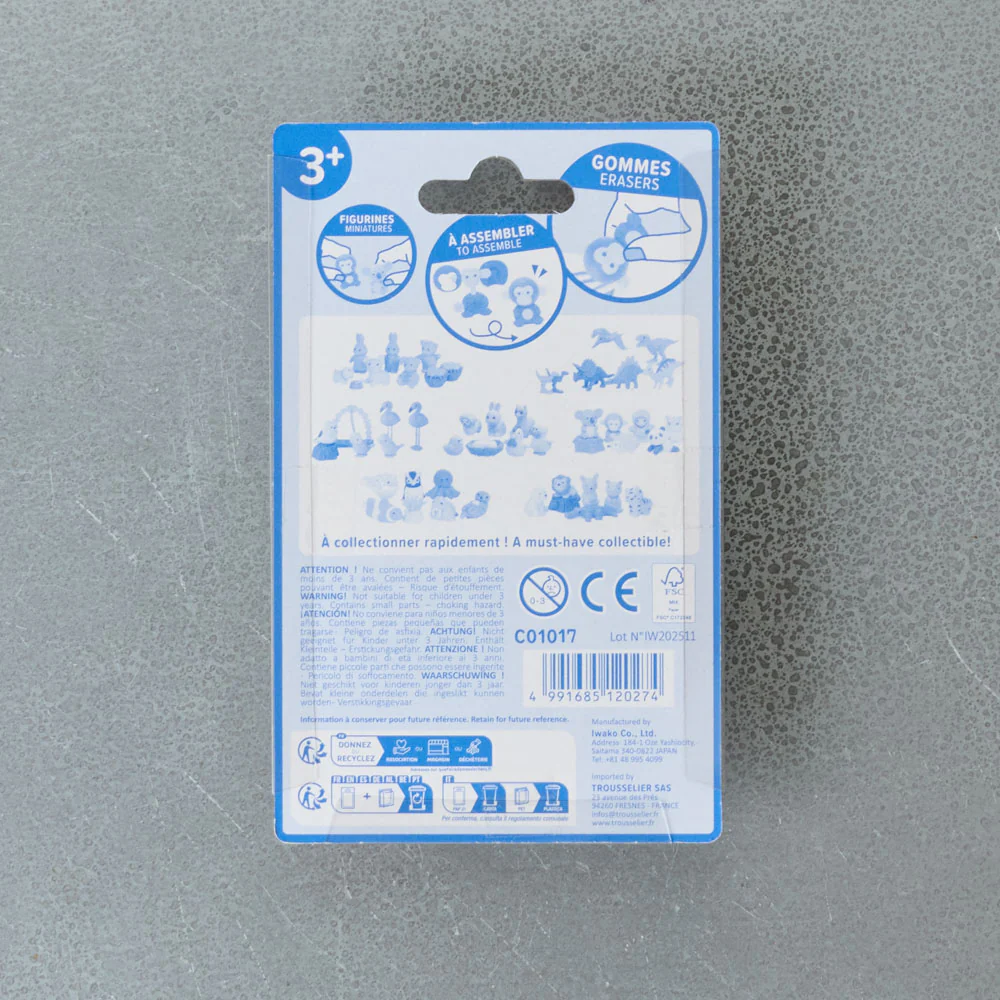 Set de 7 Gommes - Fournitures scolaire - Image 2