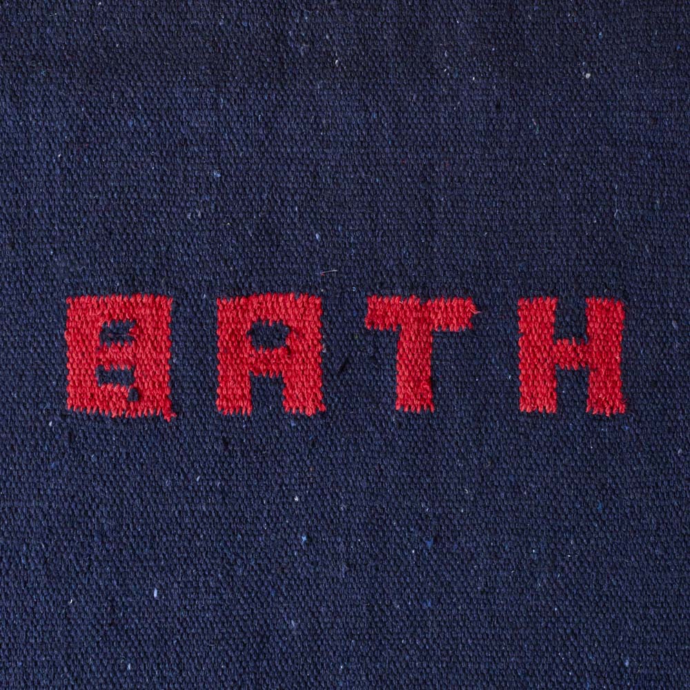Tapis de bain - Marine - Image 2