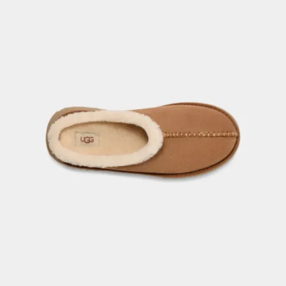 Ugg - Sabots New Heights Cozy - Chestnut - Image 5